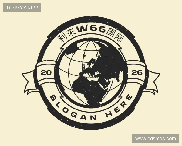 知道利来w66国际